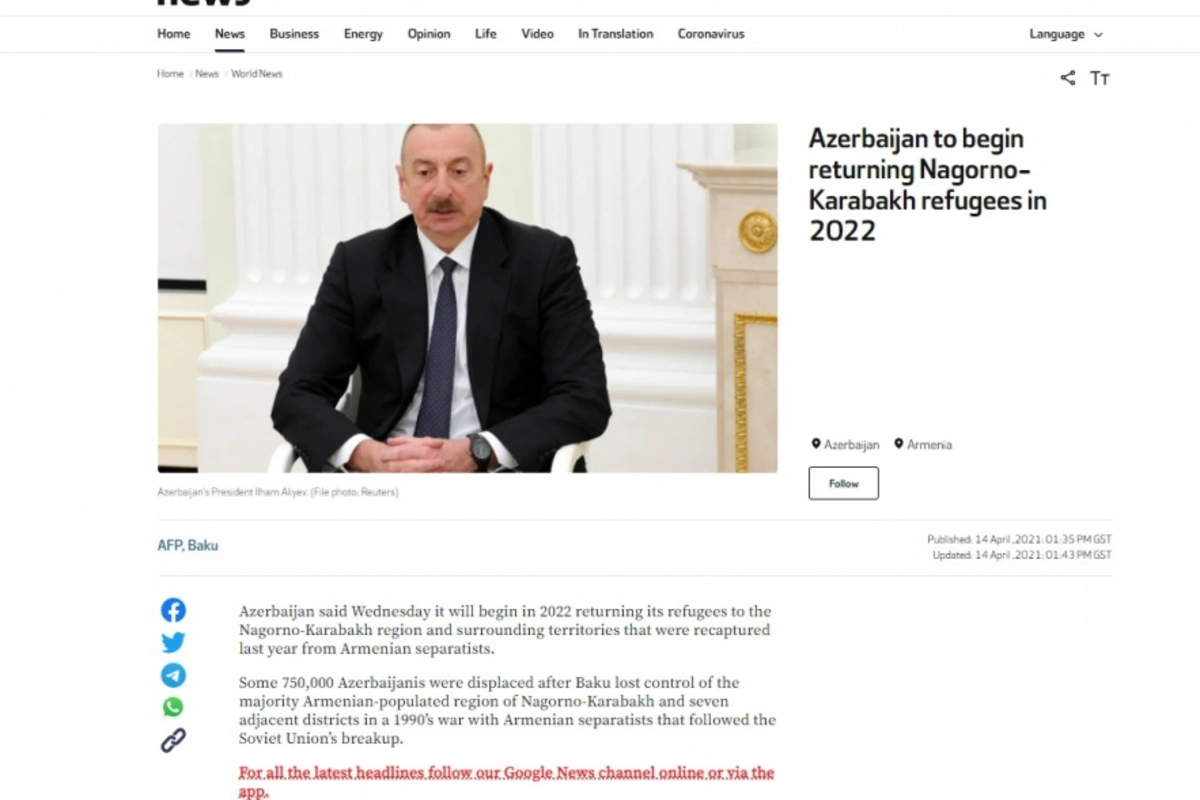 “Alarabia” telekanalı: Azərbaycan 2022-ci ildə köçkünlərin Qarabağa qaytarılmasına başlayacaq