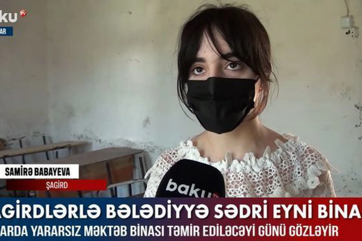 Педагоги и учащиеся школы в Гусарском районе боятся заходить внутрь - ВИДЕО