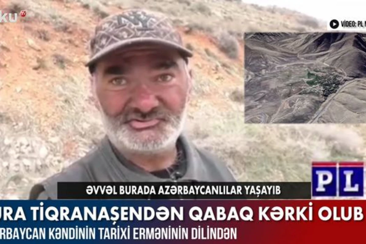 Ermənidən Azərbaycan kəndi ETİRAFI: “Bura qabaq Kərki olub” - VİDEO Ermənidən Azərbaycan kəndi ETİRAFI: “Bura qabaq Kərki olub” - VİDEO