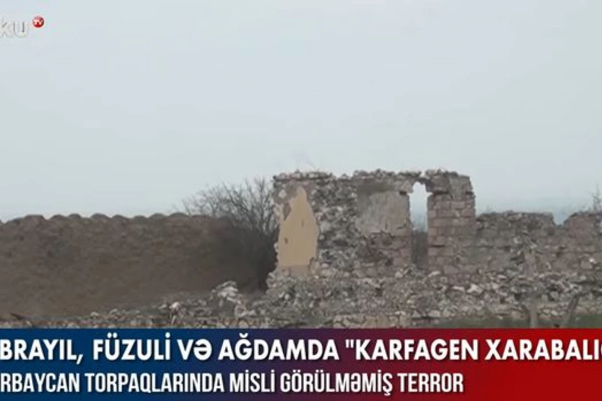 Cəbrayıl, Füzuli və Ağdamda “Karfagen xarabalığı” - VİDEO Cəbrayıl, Füzuli və Ağdamda “Karfagen xarabalığı” - VİDEO