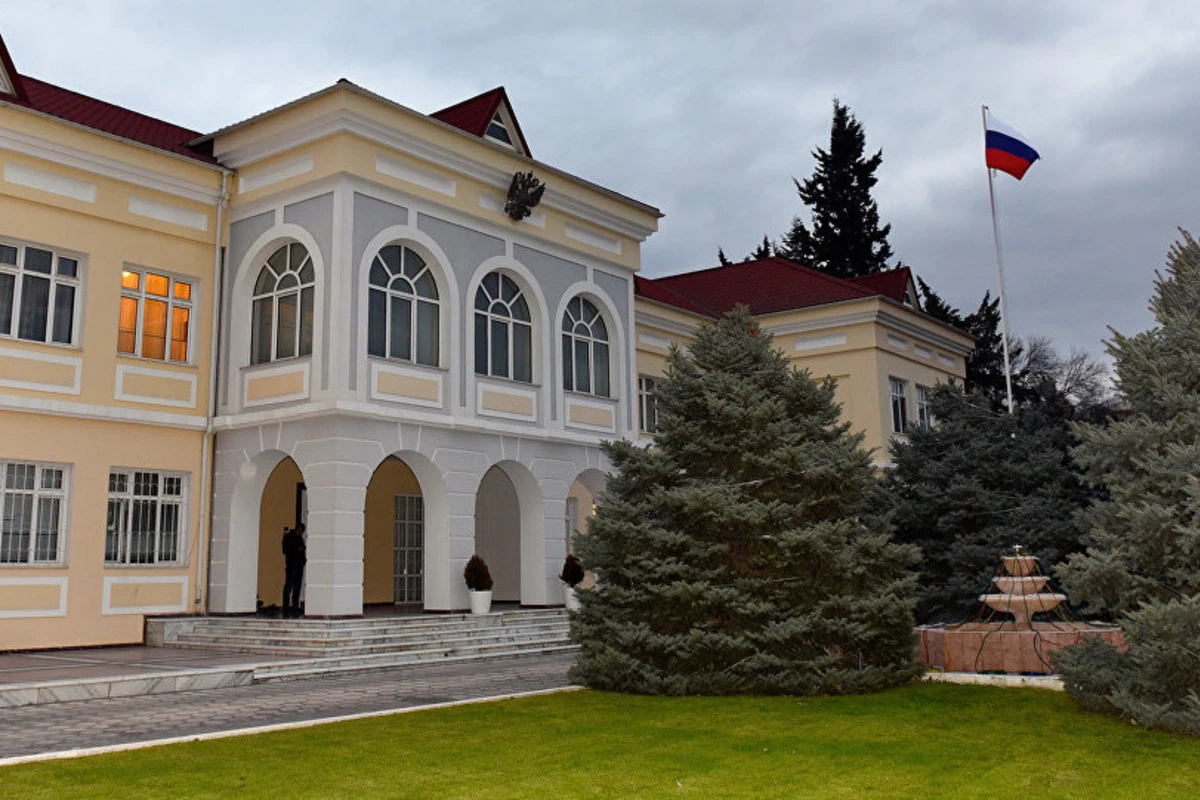 Представители азербайджанской общественности обратились в посольство России