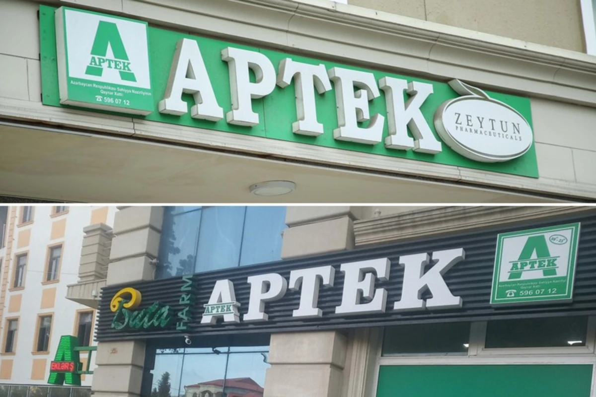 Azərbaycanda iki məşhur aptek şəbəkəsi cərimələnib