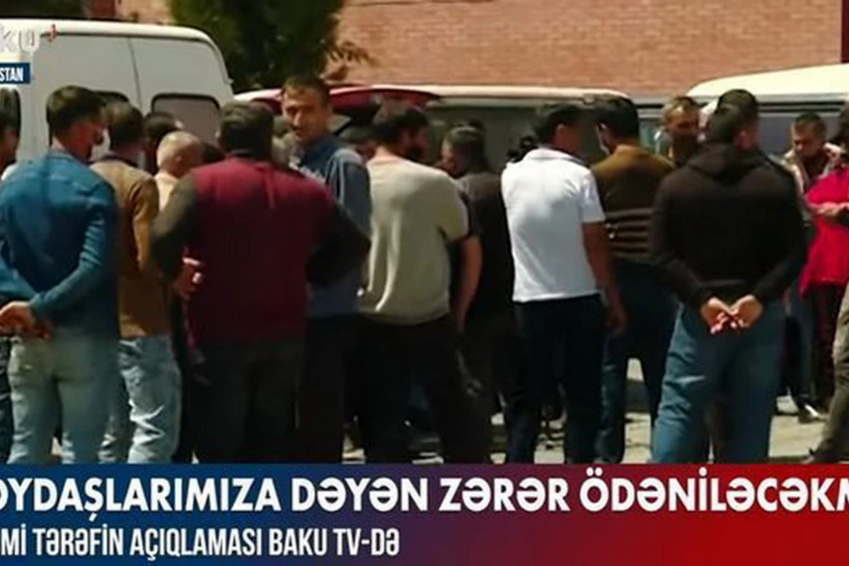 Будет ли возмещен ущерб, нанесенный нашим соотечественникам? - ВИДЕО