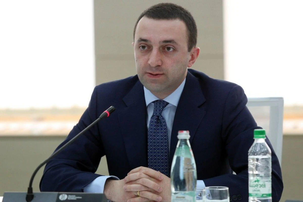 Gürcüstanın baş naziri Azərbaycana gələcək Gürcüstanın baş naziri Azərbaycana gələcək