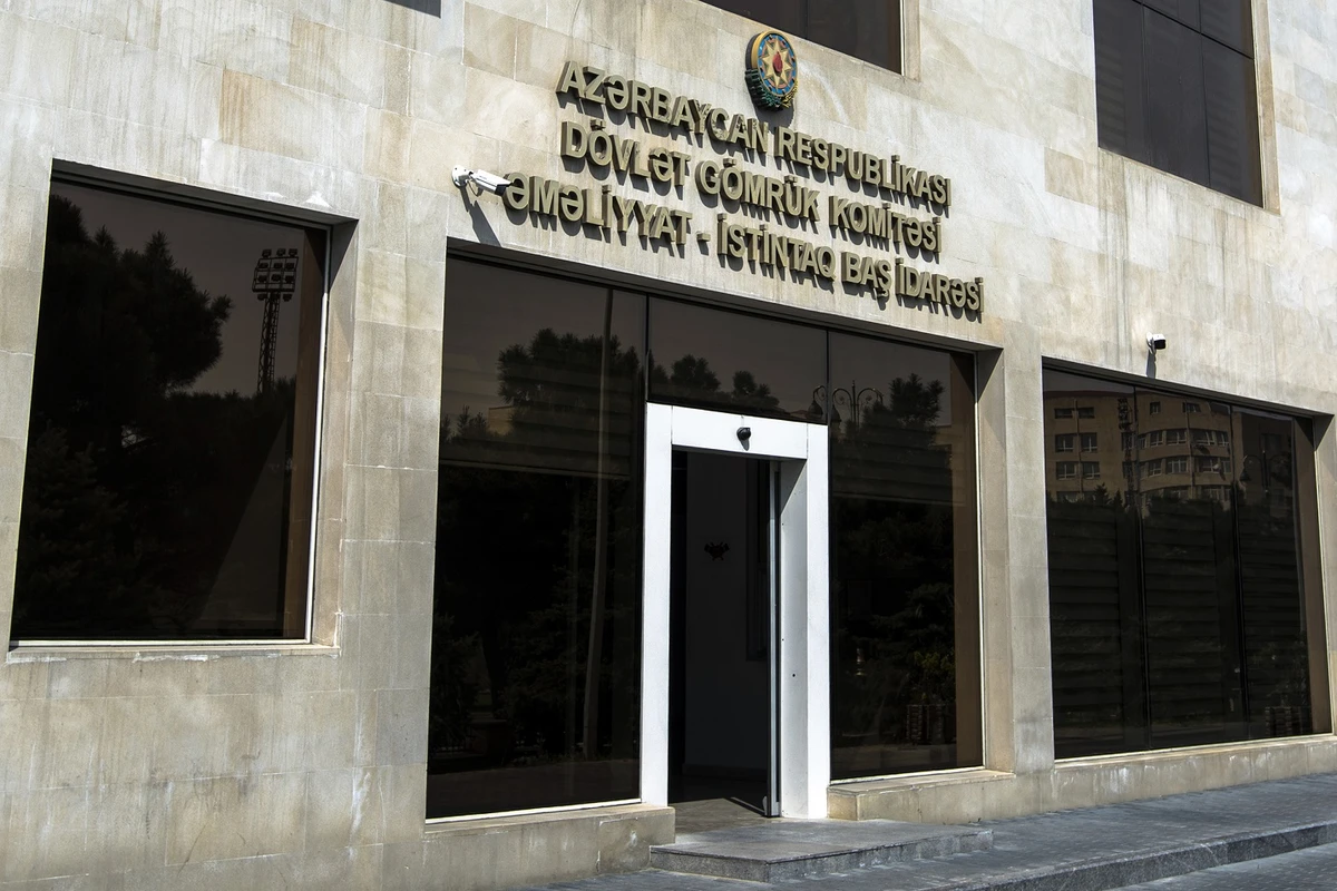 Gömrük Komitəsi öz əməkdaşı barədə prokurorluğa müraciət etdi Gömrük Komitəsi öz əməkdaşı barədə prokurorluğa müraciət etdi