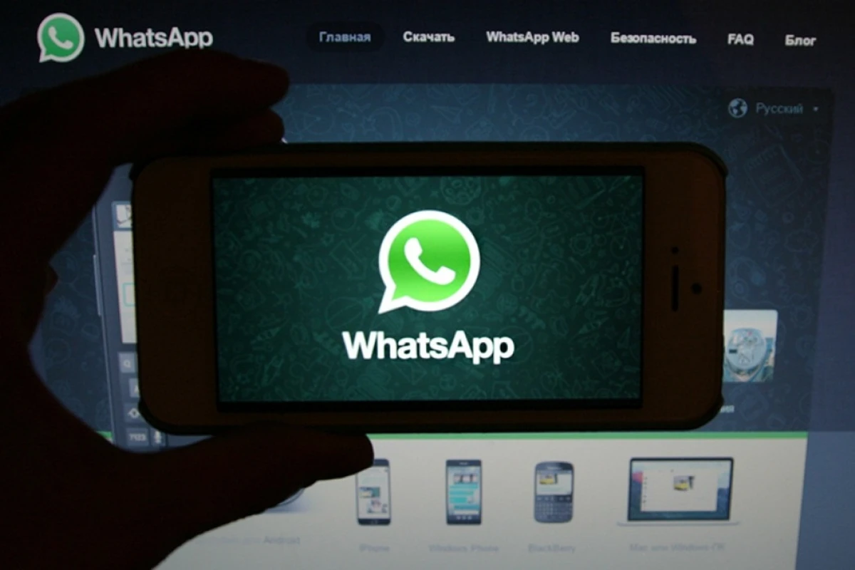 WhatsApp начнет отключать пользователей через 10 дней