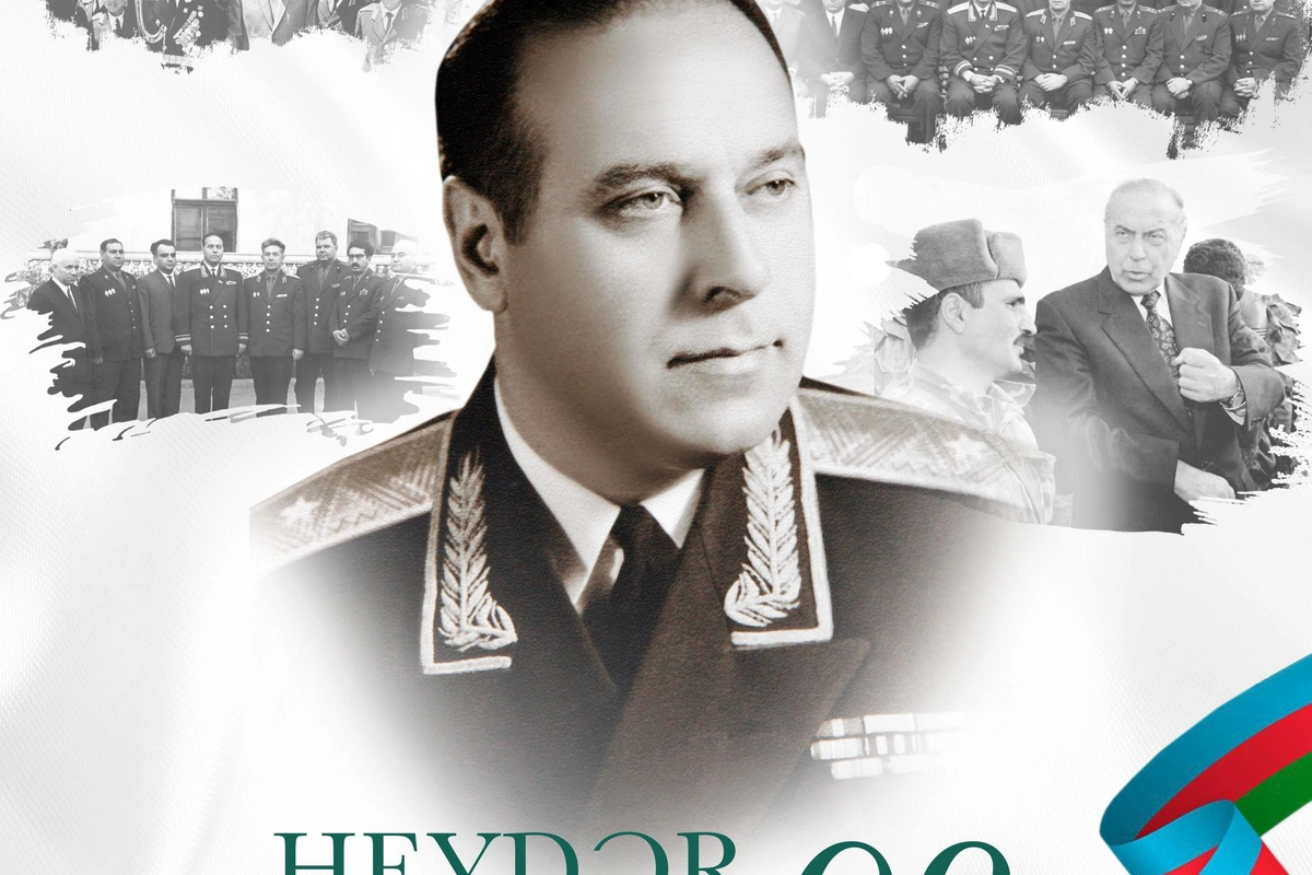 СГБ поделилась публикацией в связи с 98-й годовщиной со дня рождения Гейдара Алиева
