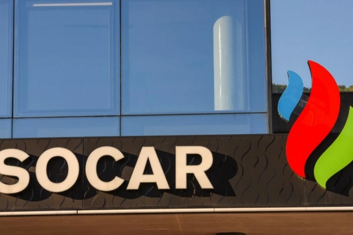 SOCAR Türkmənistana sərmayələrin cəlb edilməsi üzrə beynəlxalq forumun əsas tərəfdaşıdır SOCAR Türkmənistana sərmayələrin cəlb edilməsi üzrə beynəlxalq forumun əsas tərəfdaşıdır