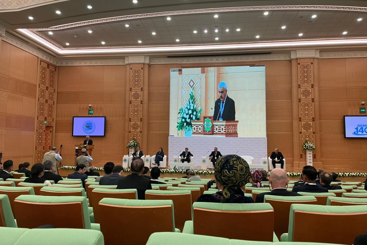 Президент SOCAR выступил на международном форуме в Туркменистане