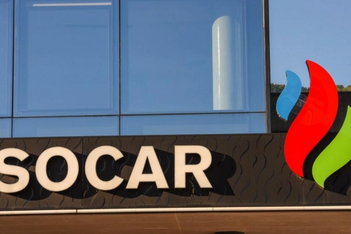 SOCAR Rosneftin yanacağının Ukraynaya tədarükü üzrə operatoru oldu