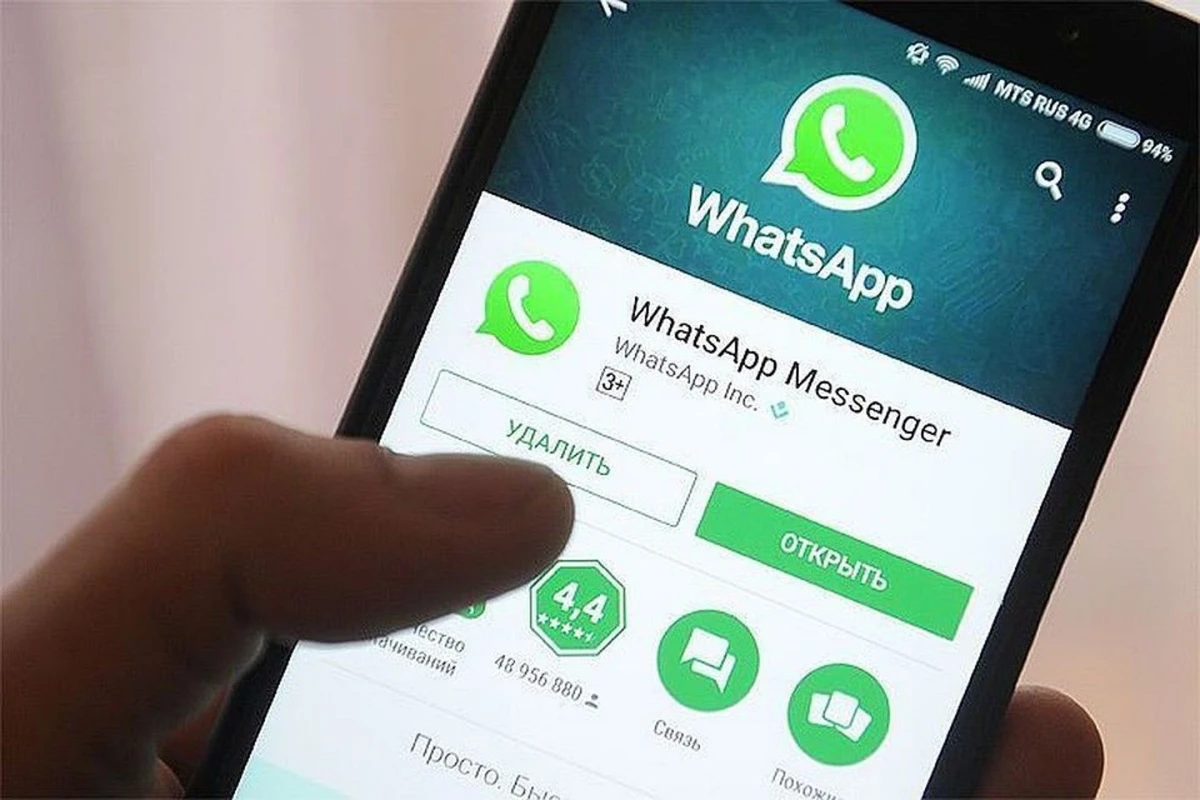 В России могут ограничить WhatsApp