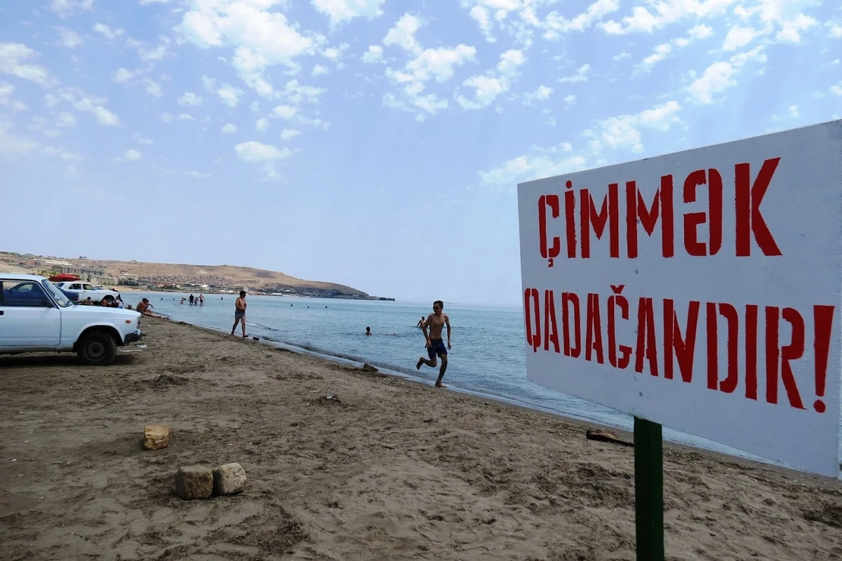 Çimərlik mövsümü ilə əlaqədar müraciət