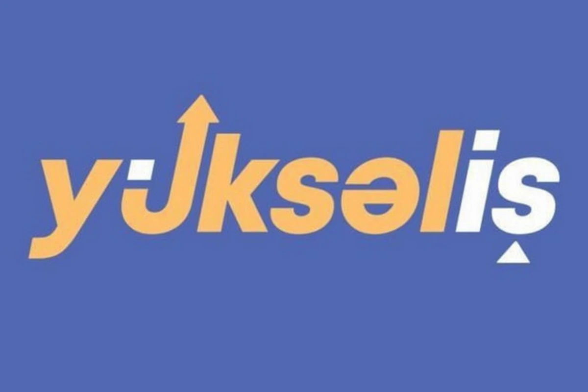 В Азербайджане создана информационная база конкурса Yüksəliş