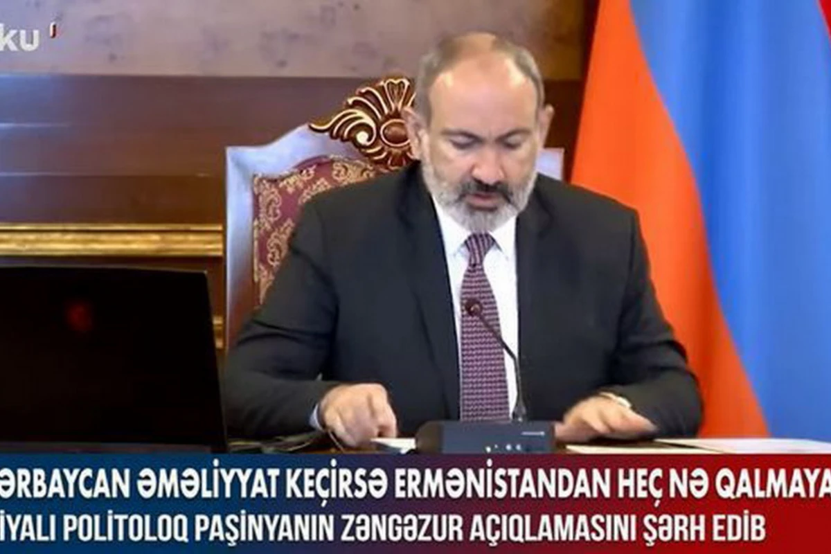 Российский политолог прокомментировала заявление Пашиняна о Зангезуре - ВИДЕО