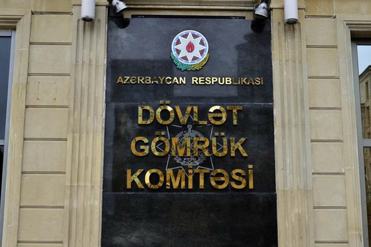 Задержаны пятеро сотрудников Государственного таможенного комитета