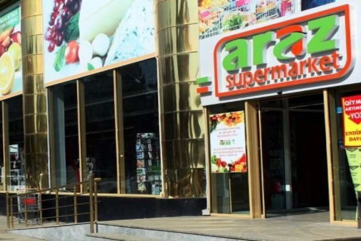 Araz supermarket оштрафован за продажу просроченных продуктов