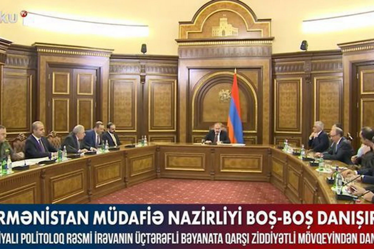 Российский политолог о позиции официального Еревана, противоречащей трехстороннему заявлению - ВИДЕО
