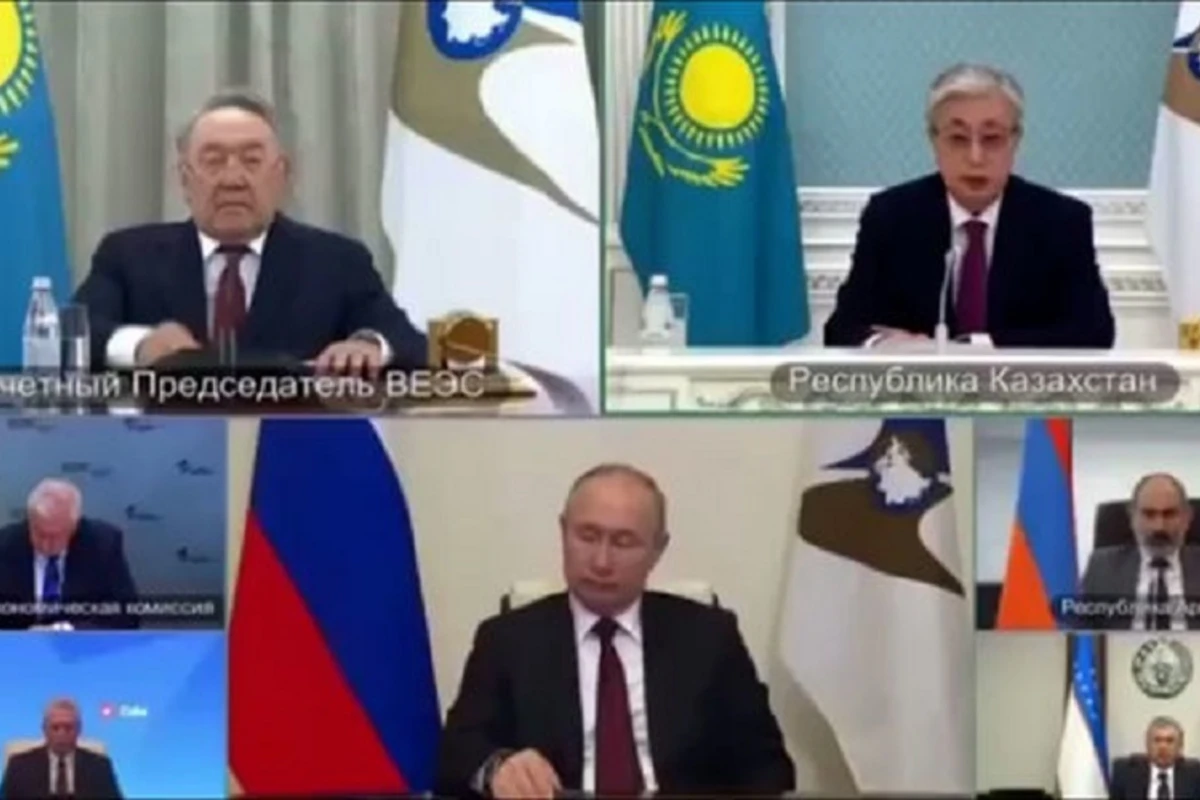 С Пашиняном случился очередной казус: на этот раз на онлайн-саммите ЕАЭС - ВИДЕО
