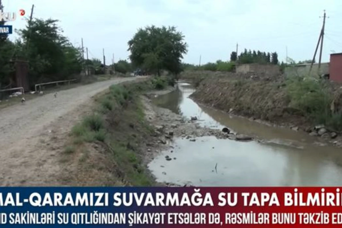Kənd sakinləri su qıtlığından şikayət etsələr də, rəsmilər bunu təkzib edir – VİDEO