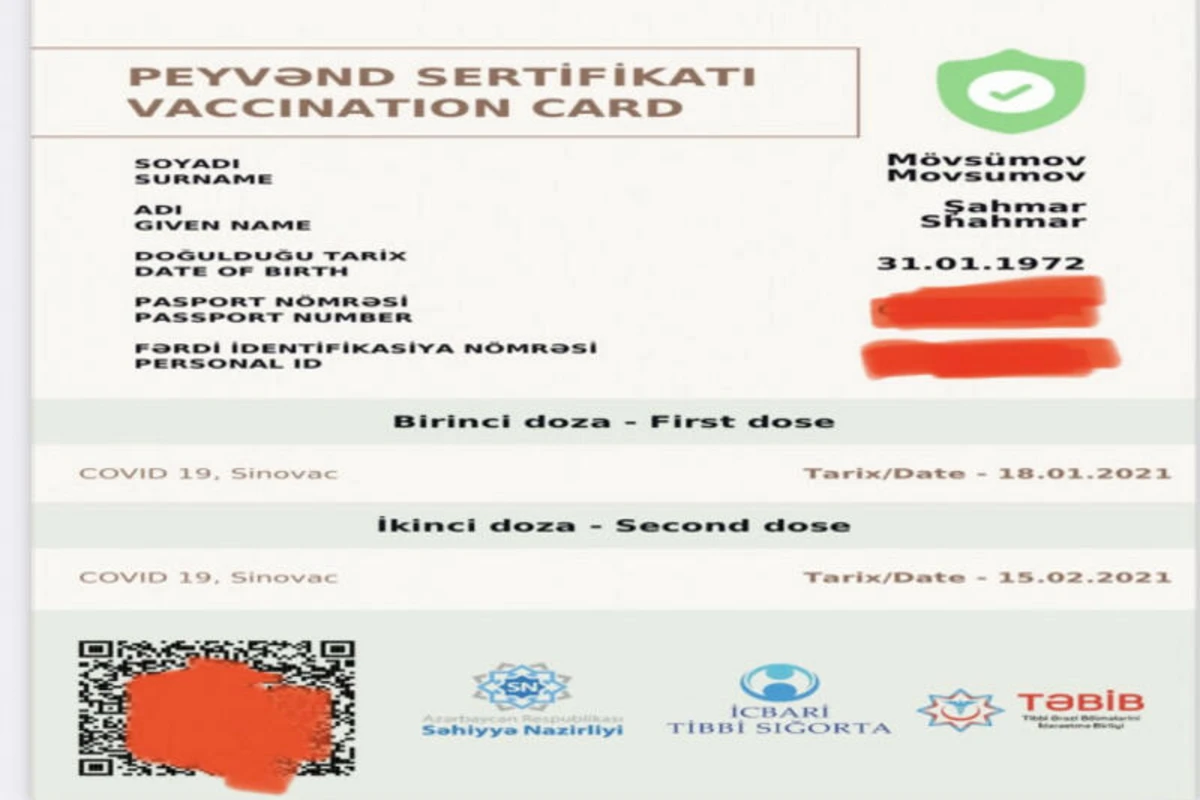 Как получить COVID-паспорт? - ИНСТРУКЦИЯ