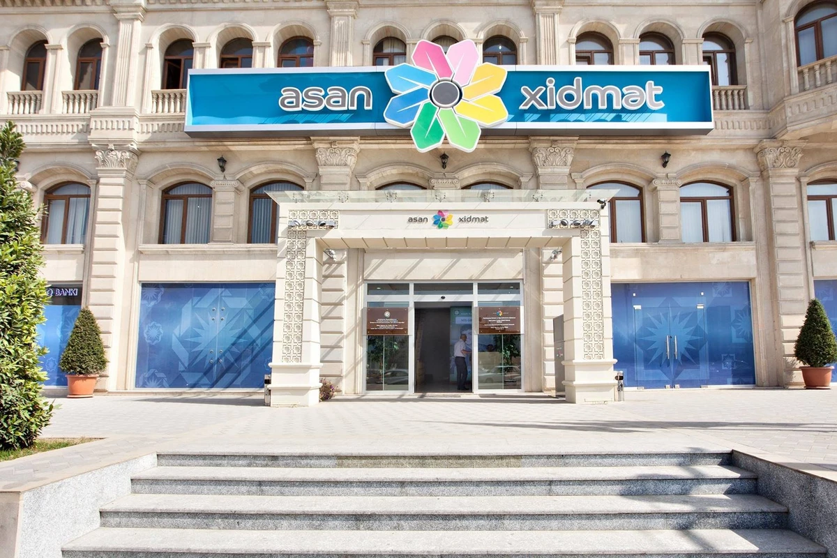 28 мая центры ASAN xidmət не будут работать