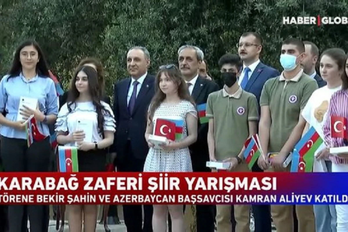 Bəkir Şahin və Kamran Əliyev “Qarabağ Zəfəri” şeir yarışmasının mükafatlandırma mərasimində - VİDEO