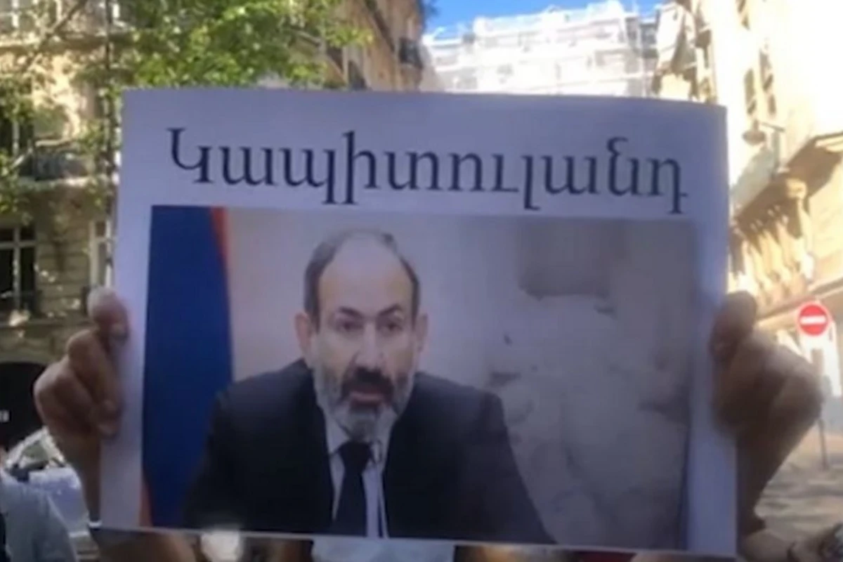 Nikol Paşinyan Parisdə təhqir edildi - FOTO Nikol Paşinyan Parisdə təhqir edildi - FOTO