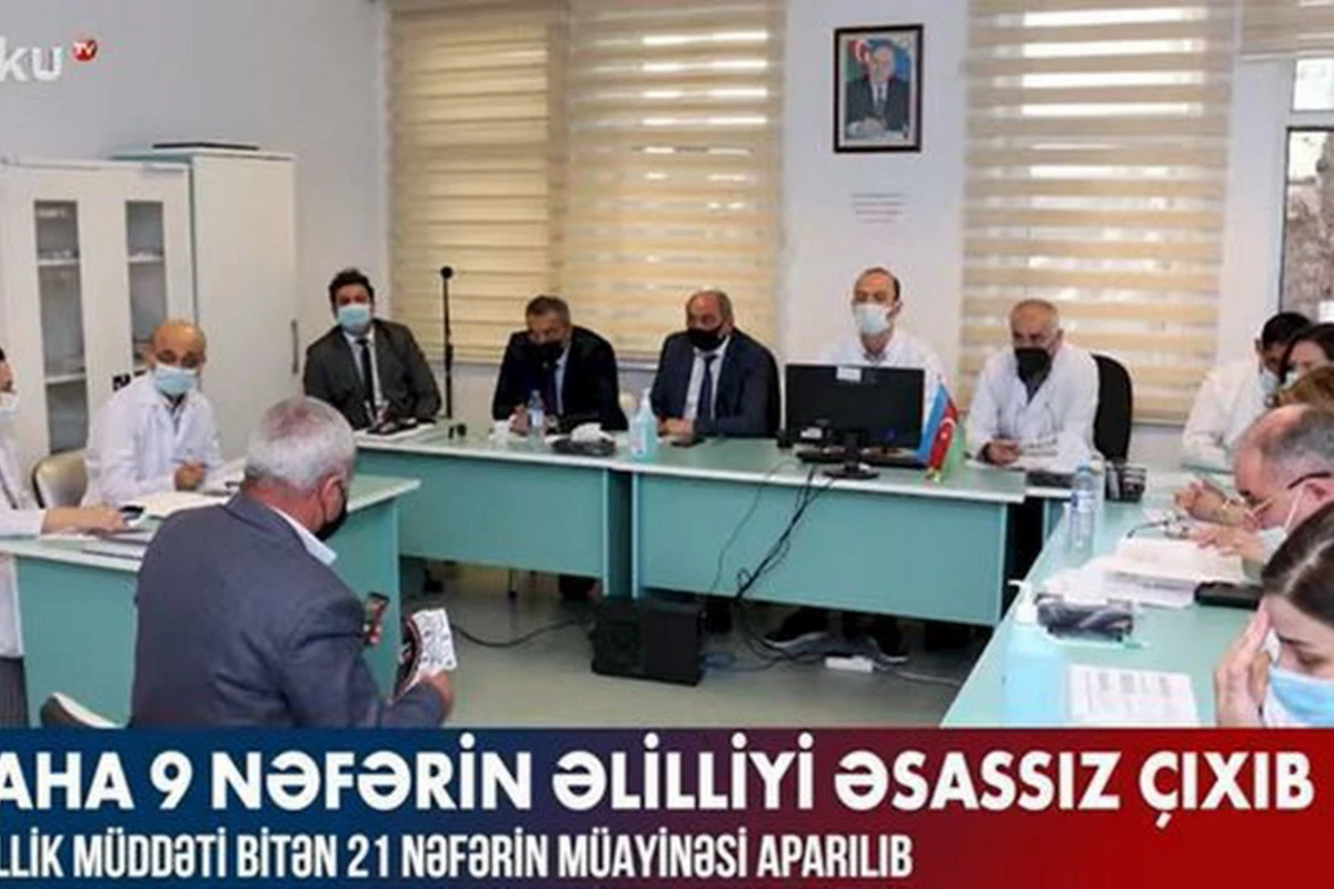 Аннулированы еще 9 незаконных назначений инвалидности - ВИДЕО