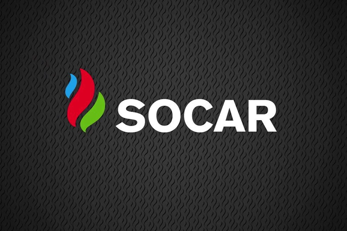 SOCAR: Азербайджан будет производить и поставлять водород в Европу