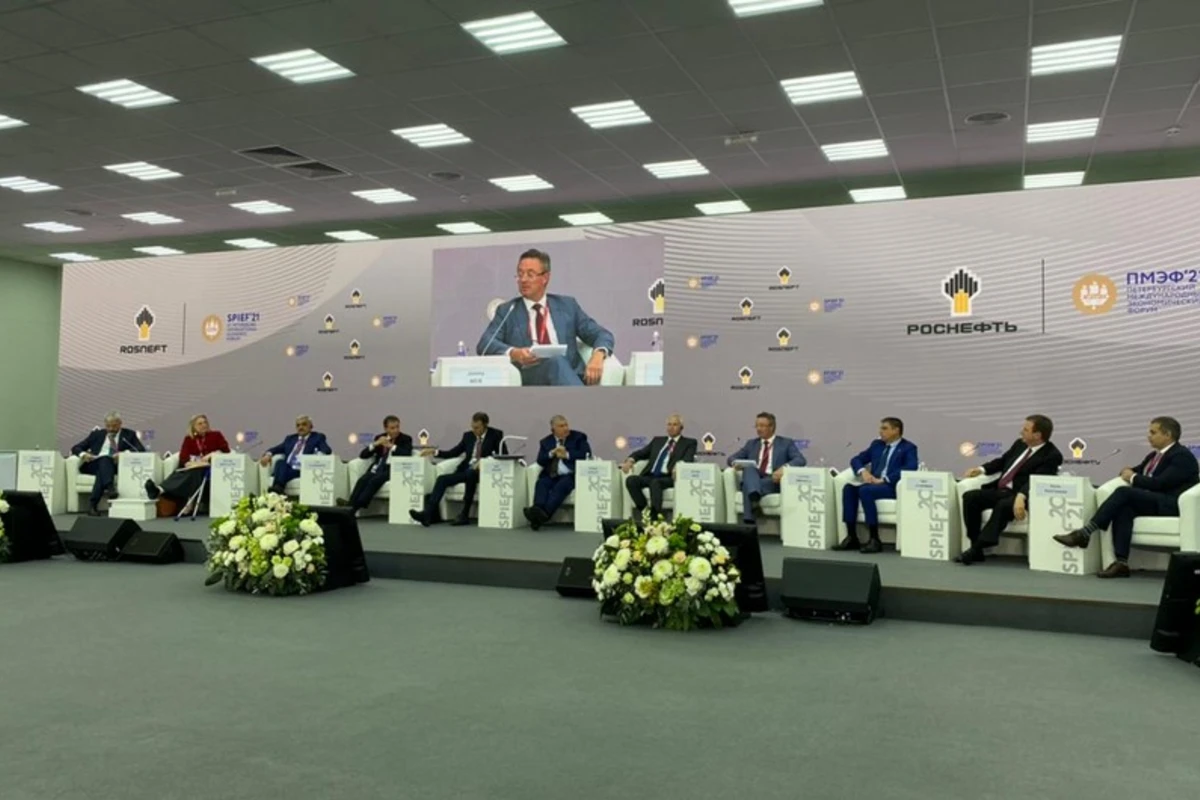 Президент SOCAR выступил на Петербургском международном экономическом форуме - ФОТО