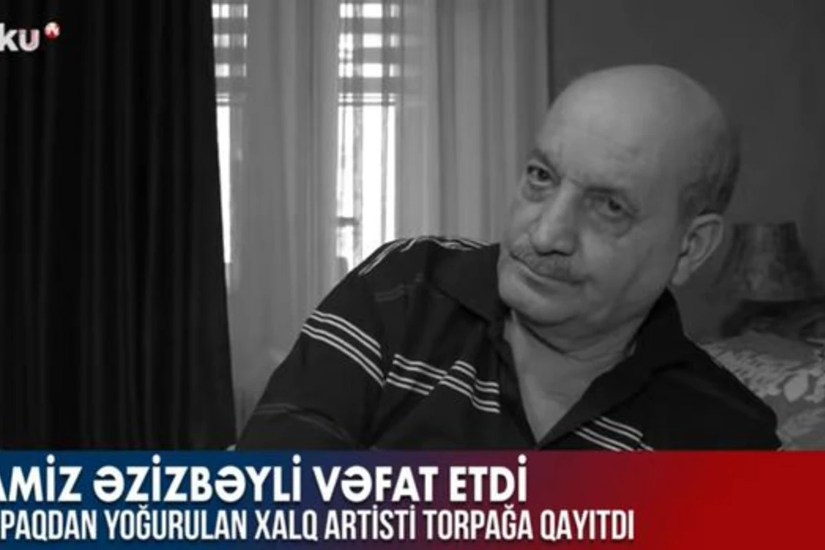 Xalq artisti, professor, Şöhrət ordenli xadim, müəllim, şair, aparıcı: Ramiz Əzizbəylini itirdik - VİDEO