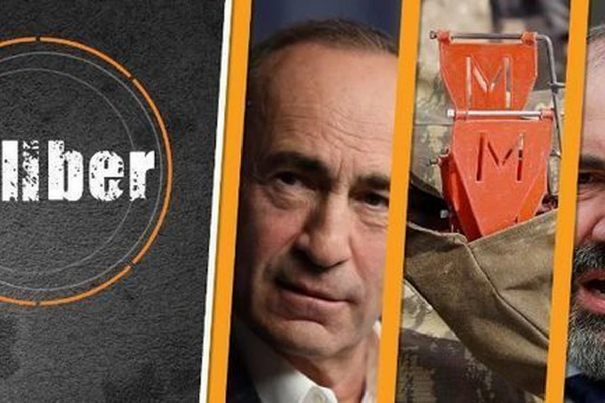 Caliber о предвыборной возне в Армении: Финишная кривая - ВИДЕО
