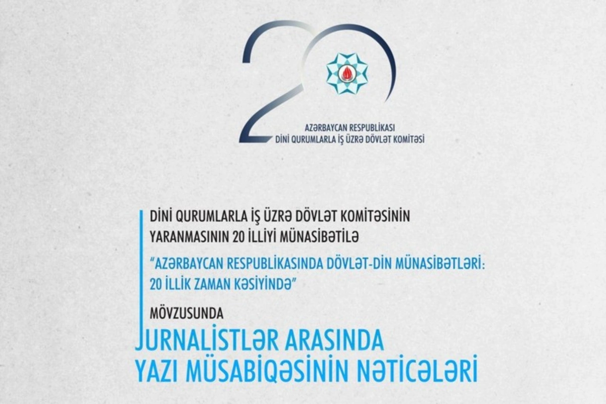 Dövlət Komitəsi yazı müsabiqəsinin qaliblərini açıqlayıb Dövlət Komitəsi yazı müsabiqəsinin qaliblərini açıqlayıb
