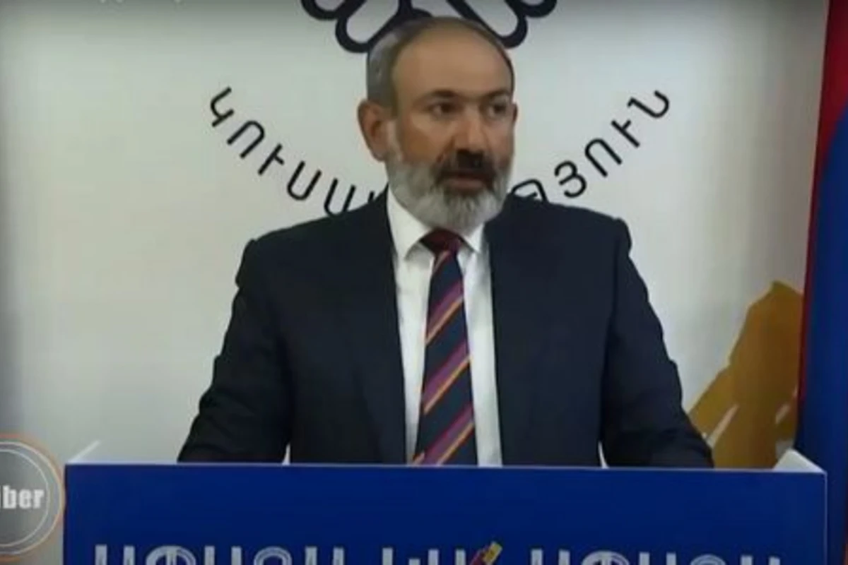 “Caliber” Ermənistandakı parlament seçkilərinin nəticələri barədə... – VİDEO “Caliber” Ermənistandakı parlament seçkilərinin nəticələri barədə... – VİDEO