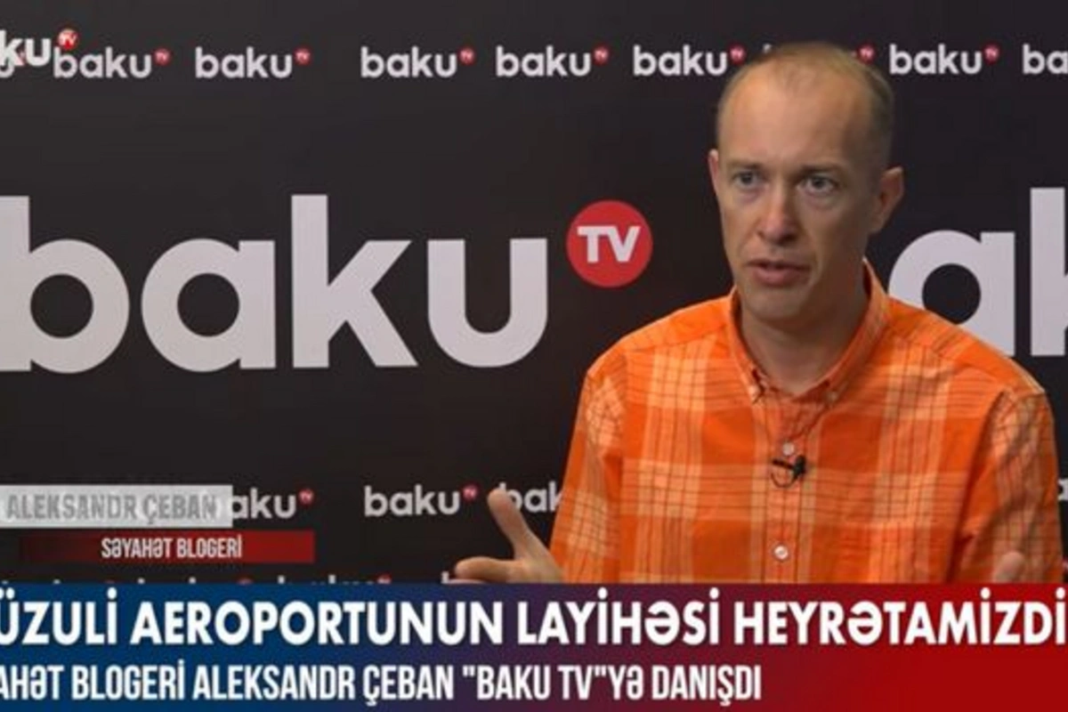 Füzuli aeroportunun layihəsi heyrətamizdir – VİDEO