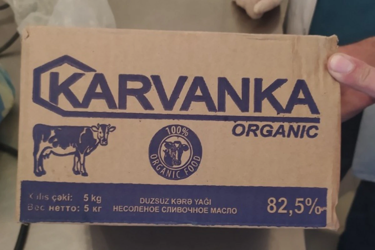 Saxta kərə yağı istehsal edən şirkət aşkarlanıb Saxta kərə yağı istehsal edən şirkət aşkarlanıb