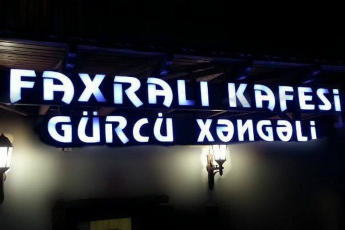 “Faxralı” kafesi cərimələnib - SİYAHI