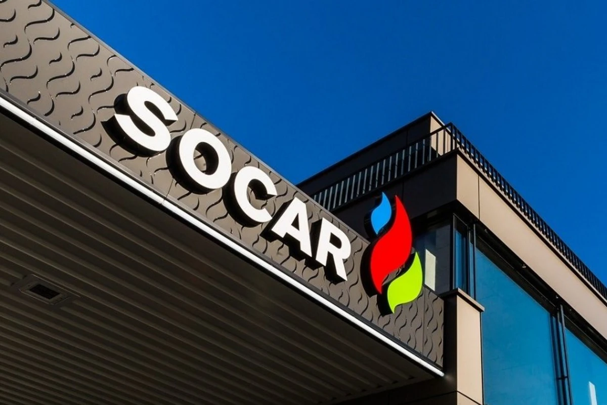 SOCAR-Petrofac подписала контракт с BP