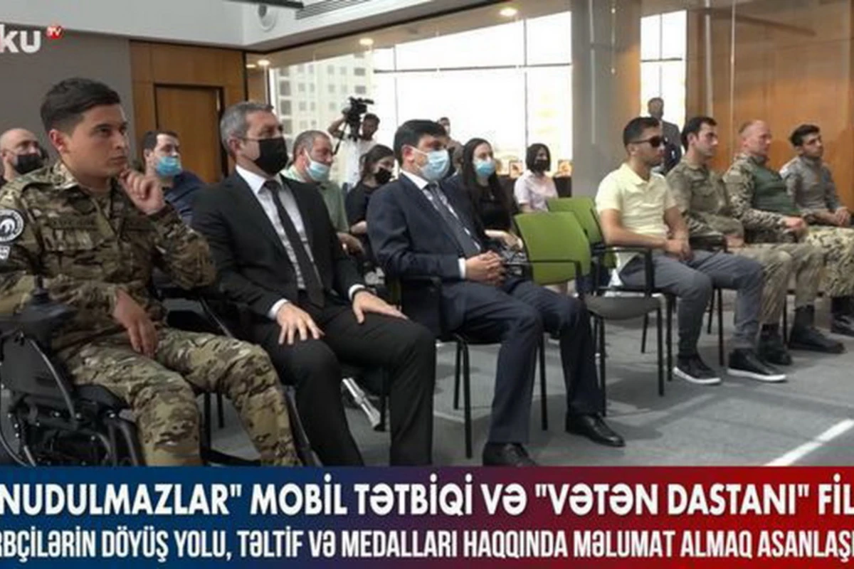 Вышли в свет приложение Unudulmazlar и фильм Vətən dastanı о наших героях - ВИДЕО