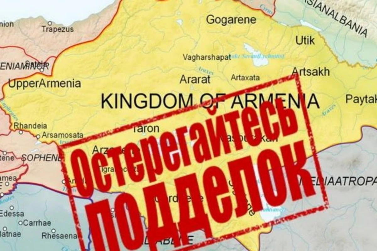 В Азербайджане запустили проект по разоблачению фейков, создаваемых в Армении - ВИДЕО