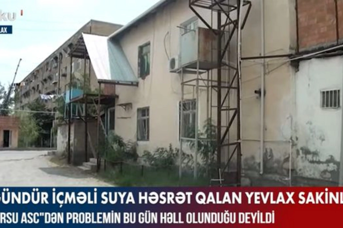 10 gündür içməli suya həsrət qalan Yevlax sakinləri – VİDEO 10 gündür içməli suya həsrət qalan Yevlax sakinləri – VİDEO