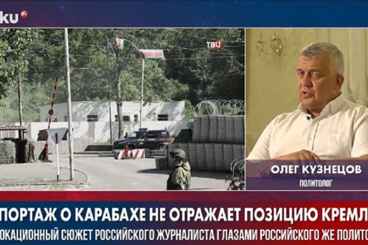 Oleq Kuznetsov rusiyalı jurnalistin təxribat xarakterli süjetini şərh etdi - VİDEO