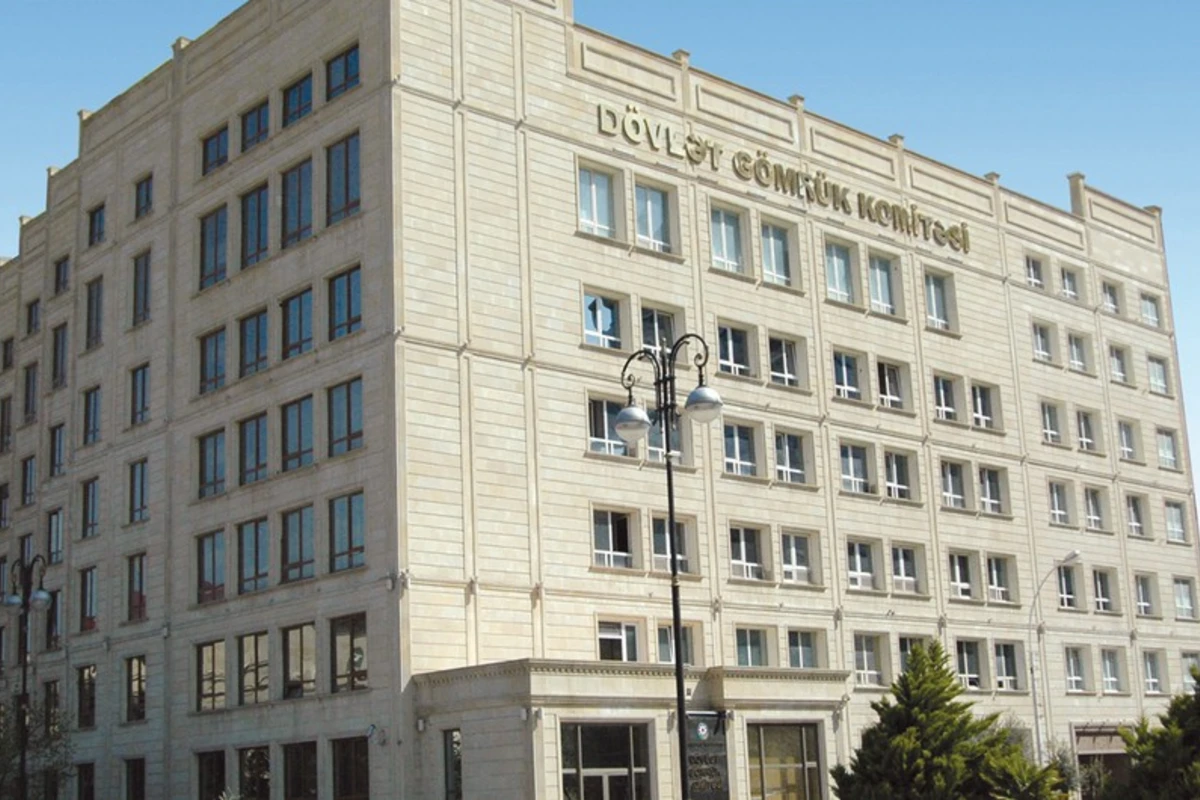 Dövlət Gömrük Komitəsi büdcə öhdəliyinə 114% əməl edib