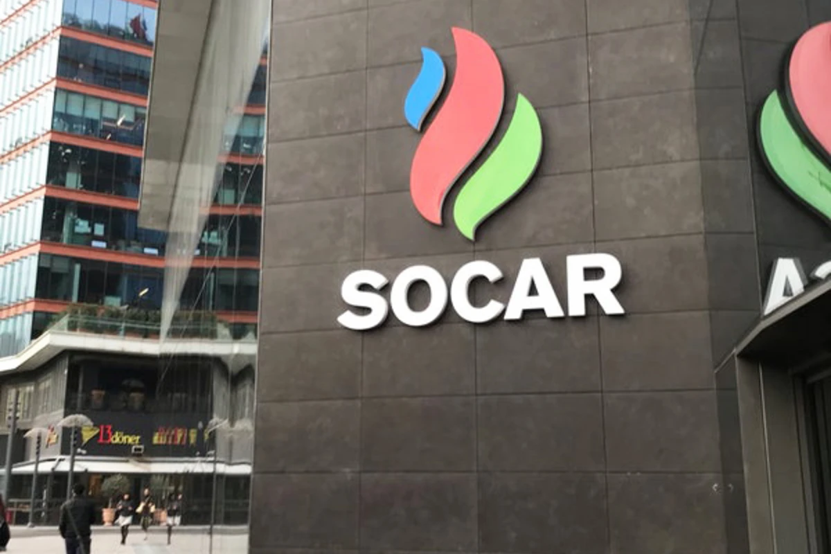 SOCAR представила финансовую отчетность за 2020 год