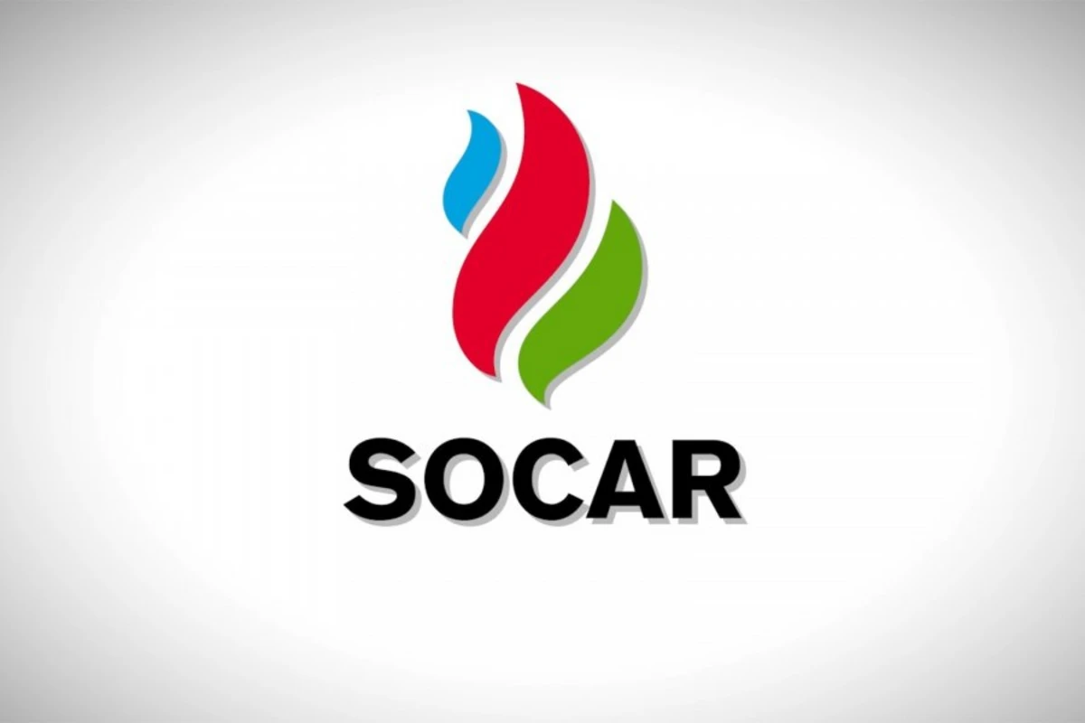 Представитель SOCAR: Мнения о месторождении Умид ошибочные