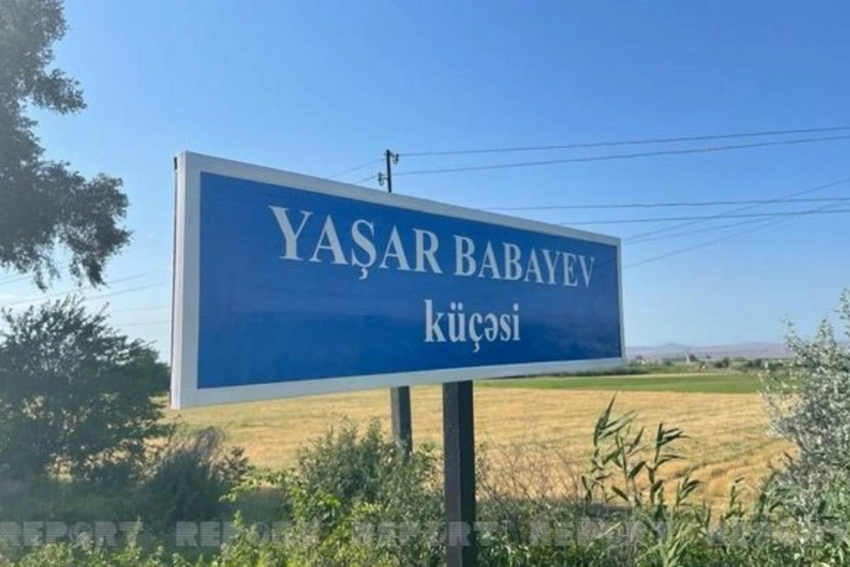 Улица в Агстафе названа в честь шехида - ФОТО