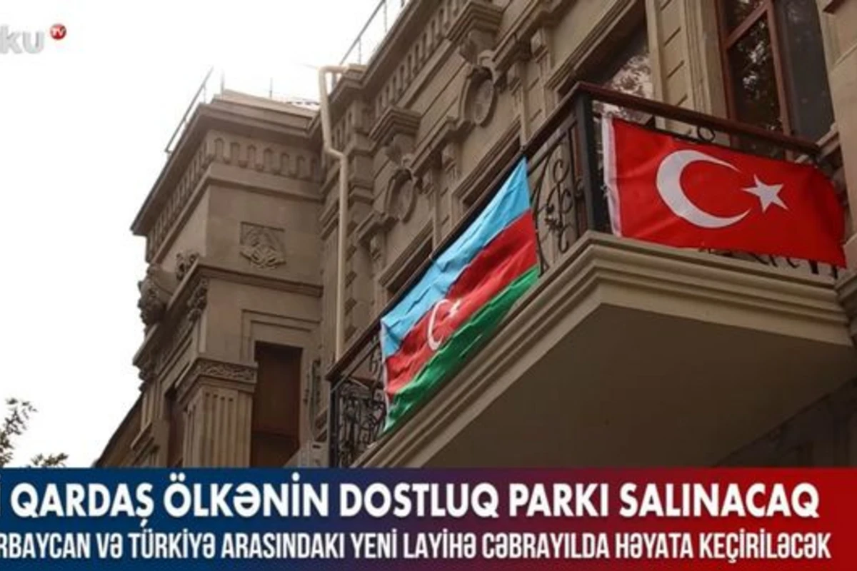 Cəbrayılda Azərbaycan - Türkiyə qardaşlıq parkı salınacaq - VİDEO