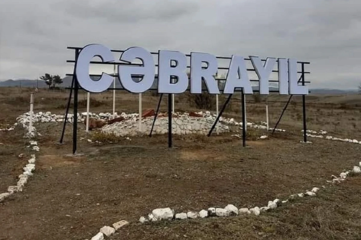 Cəbrayılda Türkiyə ilə birgə Dostluq Parkı salınacaq