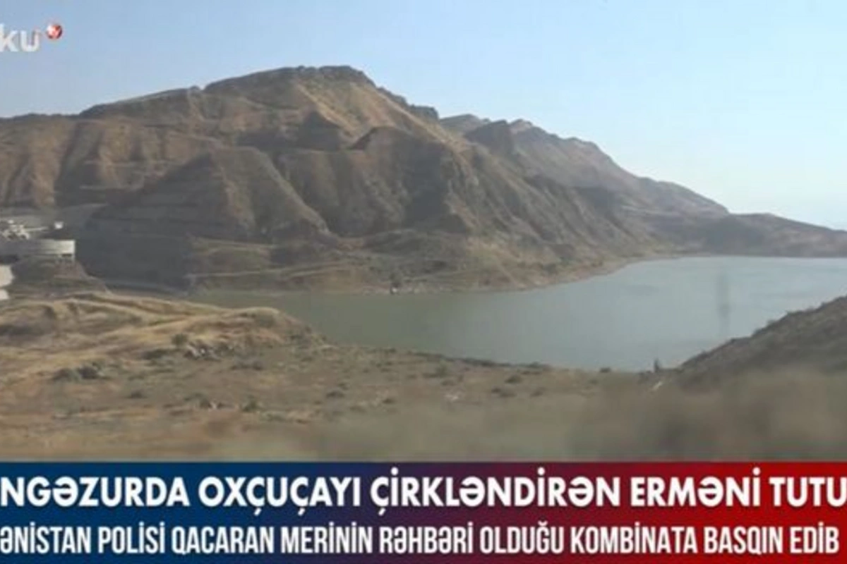 Oxçuçayı çirkləndirən erməni tutuldu - VİDEO