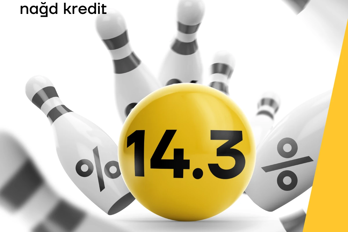 Последняя неделя кампании по наличным кредитам без комиссии под 14,3%